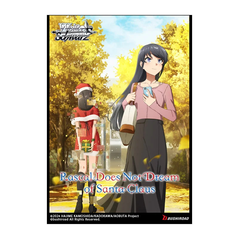 Front of Weiss Schwarz Rascal Does Not Dream of Santa Claus Booster Box – English 1st Edition