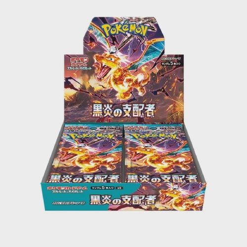 Pokémon Card Game Scarlet & Violet Black Flame Ruler Booster Box